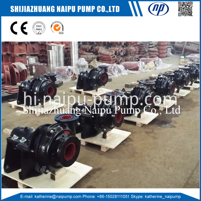 100dl Warman Pump